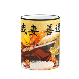 Zenitsu Mug