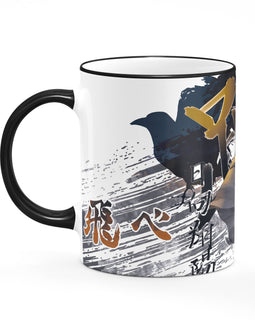 Haikyuu Mug - Game On