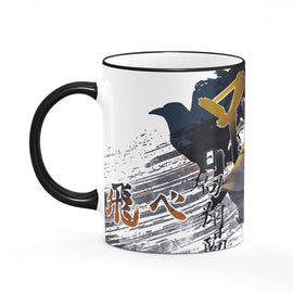 Haikyuu Mug - Game On