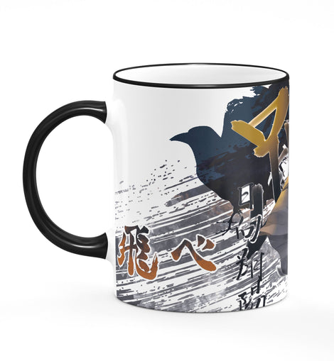 Haikyuu Mug - Game On