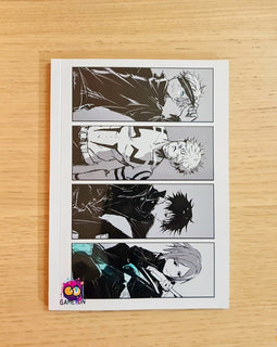 Jujutsu Kaisen Blank Notebook - Game On